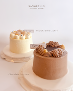 Chocolate Overture Wholecake