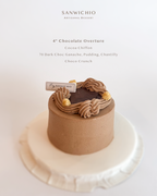 Chocolate Overture Wholecake