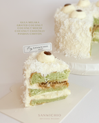 Ondeh Coconut Wholecake