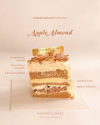 Apple Almond Wholecake