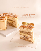 Apple Almond Wholecake