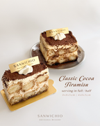 Classic Cocoa Tiramisu 2.0