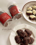 Cocoa Sable, Reimagined